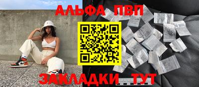 ПСИЛОЦИБИНОВЫЕ ГРИБЫ Кунгур