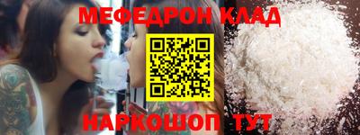 ПСИЛОЦИБИНОВЫЕ ГРИБЫ Кунгур