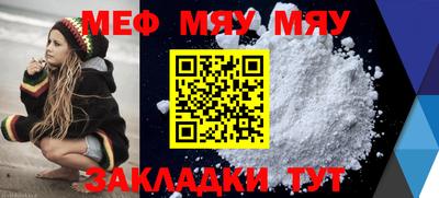 ПСИЛОЦИБИНОВЫЕ ГРИБЫ Кунгур