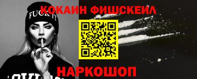 метадон Кулебаки