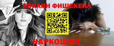 меф Кумертау