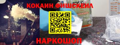 метадон Кулебаки