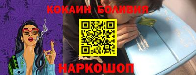 метадон Кулебаки