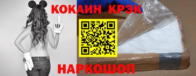 ПСИЛОЦИБИНОВЫЕ ГРИБЫ Кунгур