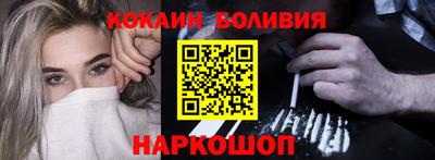 ПСИЛОЦИБИНОВЫЕ ГРИБЫ Кунгур