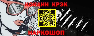 ПСИЛОЦИБИНОВЫЕ ГРИБЫ Кунгур