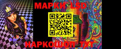 меф Кумертау