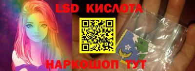 меф Кумертау