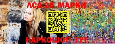 ПСИЛОЦИБИНОВЫЕ ГРИБЫ Кунгур