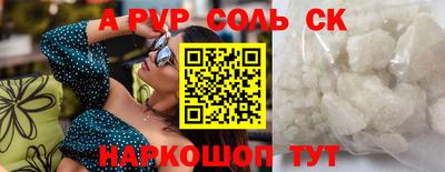 метадон Кулебаки