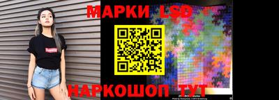 меф Кумертау