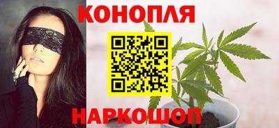 ПСИЛОЦИБИНОВЫЕ ГРИБЫ Кунгур