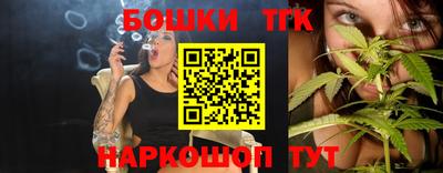 меф Кумертау