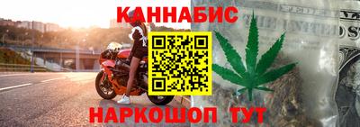 метадон Кулебаки