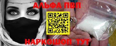 метадон Кулебаки