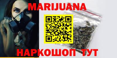 метадон Кулебаки