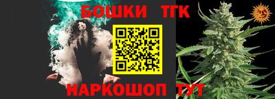 меф Кумертау