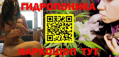 ПСИЛОЦИБИНОВЫЕ ГРИБЫ Кунгур