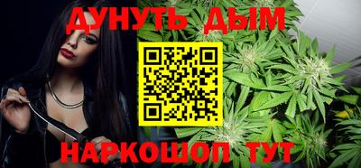 метадон Кулебаки