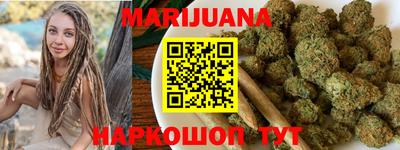 ПСИЛОЦИБИНОВЫЕ ГРИБЫ Кунгур