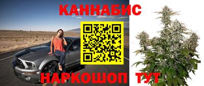 метадон Кулебаки