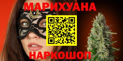 метадон Кулебаки