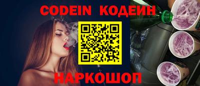 ПСИЛОЦИБИНОВЫЕ ГРИБЫ Кунгур