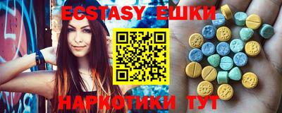метадон Кулебаки