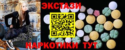 меф Кумертау