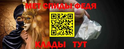 ПСИЛОЦИБИНОВЫЕ ГРИБЫ Кунгур