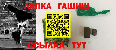 ПСИЛОЦИБИНОВЫЕ ГРИБЫ Кунгур