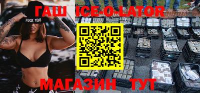 метадон Кулебаки