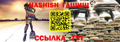 метадон Кулебаки