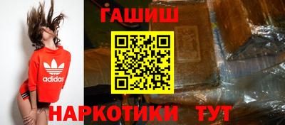 метадон Кулебаки