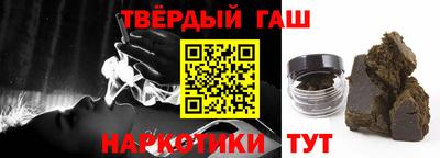 метадон Кулебаки